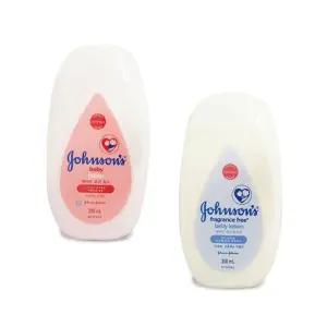존슨즈 베이비로션 핑크 화이트 300ml보습 아기 크림 화장품