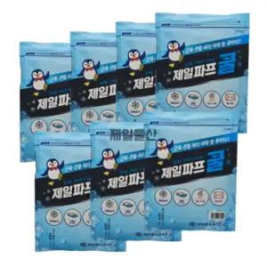 제일파프 쿨 5매입 7개 의약외품 정품 붙이는 도시원한파스 사은 슈퍼 응급용 구급용 제일