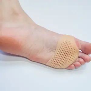 발바닥보호 통풍패드(2p) 발바닥패드 발바닥보호대 앞꿈치쿠션 하이힐패드
