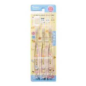 치이카와 아동용 칫솔 3P 세트(캡포함) 스탭2 (3-5세)(일)(618703)어린이 키즈 3세 4세 5세 어린이용 양치