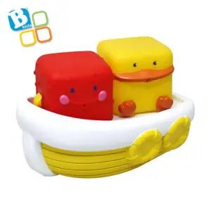 비키즈 물놀이 듀오세트 (4878) (랜덤1개)아기완구 장난감 이완구 이장난감 이모형 목욕