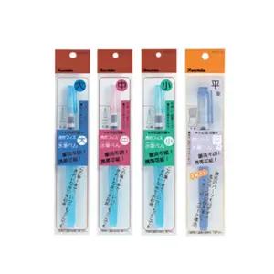 쿠레타케 워터브러쉬 평 K고체물감용붓 러쉬 용붓 나오는 물감 아아 물붓 아트 수채색연필용