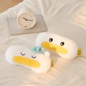 곽철이 수면안대캐릭터 디자인 아이마스크 휴대용 기내용