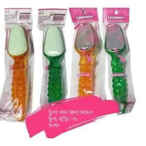 굳은살 발 각질 제거기 뒤꿈치 풋파일 대 4P 치발바닥 전동 뒷치