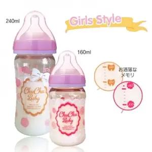 (쮸쮸베이비)마마카와 PPSU 와이드 젖병 160ml (Girl) 젖꼭지 출산용품 유아 수유 이유 아기 일제 PPSU젓