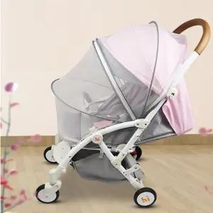 조이멀티 유모차 모기장 커버 고급형 204158아이템 엠케이 휴대용 그레이