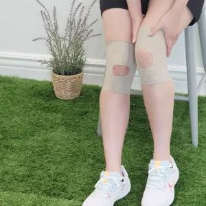 무릎 보호대 러닝 등산 헬스 관절 여름 얇은 아대 밴드 운동 니슬리브 스트랩