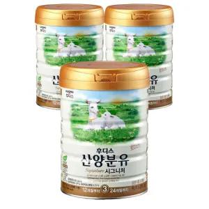 일동후디스 산양분유 시그니처 3단계 800g 3캔