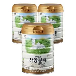일동후디스 산양분유 시그니처 2단계 800g 3캔