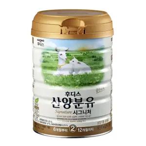 일동후디스 산양분유 시그니처 2단계 800g 1캔