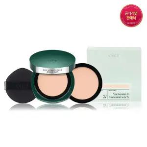 [오휘](강남점)얼티밋 커버 데니어 팩트 기획