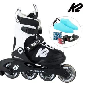 K2 인라인 스케이트 모토 주니어 화이트 아동 어린이 유아 인라인스케이트 신발항균건조기 휠커버