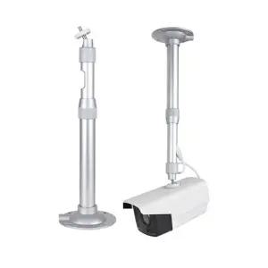 높이조절 가능한 미니 빔프로젝터 거치대 신축형