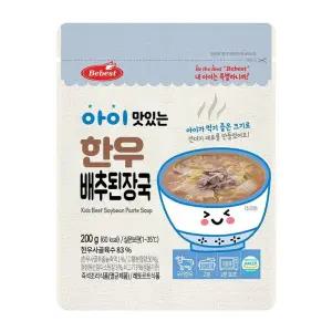 베베스트 아이 맛있는 한우 배추된장국