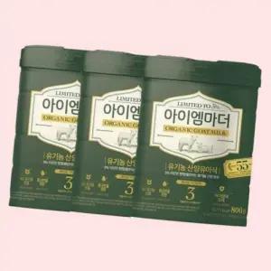 남양유업 아이엠마더 유기농 산양유아식 3단계 800g X 3캔 4307905