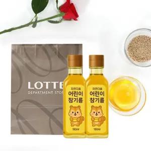 국산 저온압착 아기 전용 순참기름 중기 후기 식재료 180ml