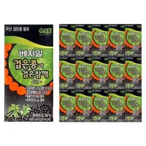 [보리보리]베지밀 검은콩과 검은참깨 두유 190ml 16팩