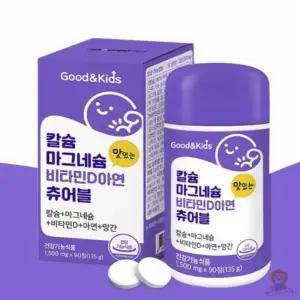 내츄럴플러스 굿앤키즈 칼슘 마그네슘 비타민D 아연 츄어블 먹기편한 맛있는 뼈건강