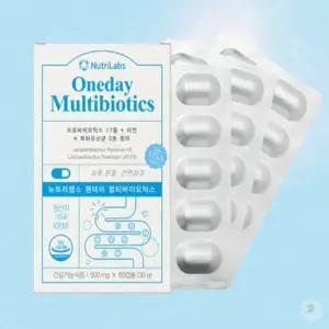원데이 멀티바이오틱스 500MG X 60캡슐 플러스 프로 유산균