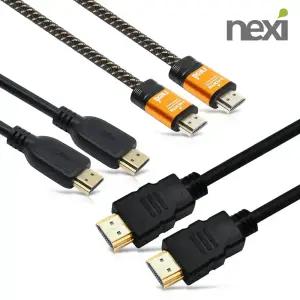 HDMI케이블 1.4 2.0 2.1 FHD UHD HDMI 10m 15m 1m 2m 3m 5m 7m TV PC 컴퓨터 노트북 모니터 케이블