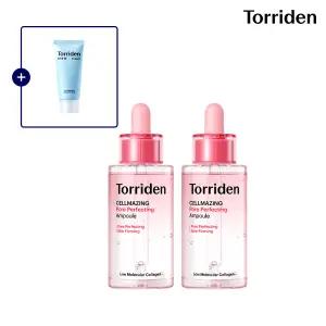 [SET] 토리든 셀메이징 저분자 콜라겐 모공 탄력앰플 30ml X 2개 (+다이브인 크림 20ml)
