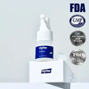 하이퍼 오라샷 구강 상처 케어 의료기기 구내염 스프레이 혓바늘 연고