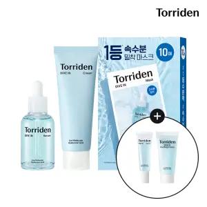 [SET] 토리든 다이브인 세럼 50ml+크림 80ml+마스크 10매 (+다이브인 세럼 10ml+수딩크림 20ml)