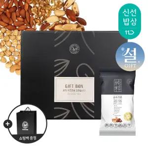 [산과들에] 하루견과 50봉 설 명절 선물세트 + 쇼핑백 / 순수가온 견과 견과류 간식