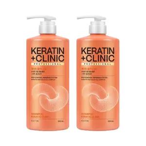 엘라스틴 케라틴클리닉 샴푸 950ml, 2개