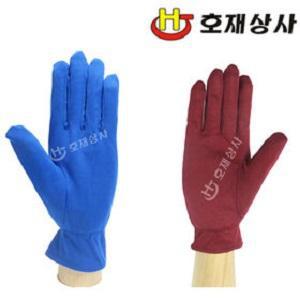 (안산)대회용/기누/울지청/울지자주/청색/자주색/내피/속장갑/부드러운/예식장갑/10켤레