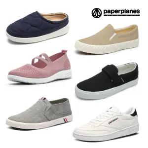 [페이퍼플레인] 여성 남성 데일리 키높이 슬립온 스니커즈 운동화 단화 모음