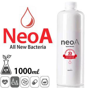 네오 A 1000ml/Neo 수족관 어항 수조 박테리아제 PSB 구피 열대어 물갈이제 청소 환수 수질 정화 백탁