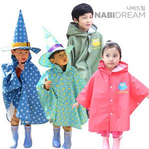 부엉이 아동우비/마법사우비/망토/어린이/거즈/캐릭터/유아/비치타올