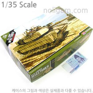 아카데미 1/35 미육군 M1A2 터스크 13298 / m1a1 TUSK