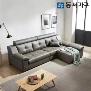 유로밍 거위털 라텍스탑 4인 천연가죽 소파+팔걸이스툴 DF638171