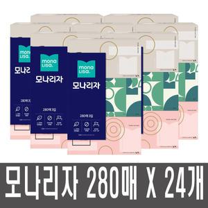 프리미엄 모나리자 각티슈 280매 3팩X8개 24개