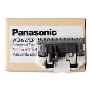 파나소닉 토끼바리깡날 ER927EP(ER1431P,143,381,387)