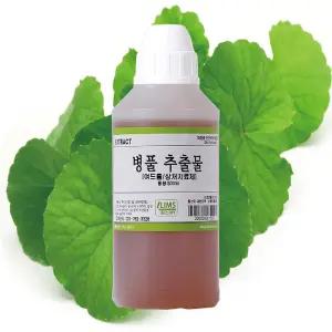 병풀추출물 500ml/1L