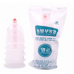 동방 멸균부항컵(5개/봉)/1호-3호/일회용 부항컵