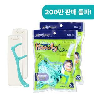 위덴 어린이 디노핸디치실180개입 + 스마일 휴대케이스 2P