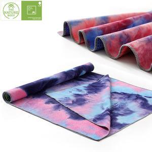 내츄럴바디 요가매트타월/매트타월/요가