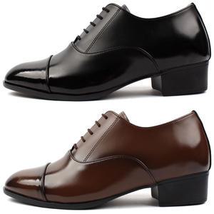 버밍엄(키높이) 남성정장구두 핸드메이드 수제화 키높이 남자 구두245mm~280mm