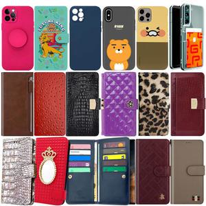 가죽 지갑형 다이어리 핸드폰 갤럭시S25 엣지 S24 S23 울트라 S21 S23 FE S24 A56 A36 A26 A16 M15 노트20 10 5 아이폰16e 15 프로 맥스 14 13 플러스 카드 수납 케이스