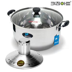 스팀 빨래솥 34cm 빨래 삶는 통 삶기