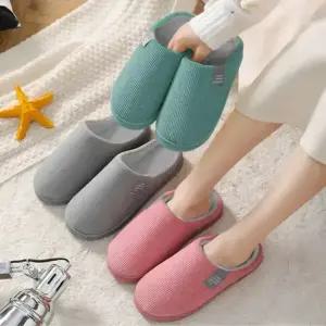 캐주얼 양털슬리퍼 여성 남성 털실내화 겨울 사무실슬리퍼 거실실내화 거실화 덧신 털신 방환화