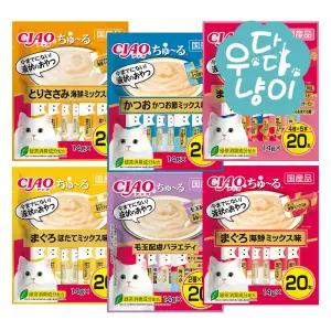 이나바 챠오츄르 대용량 14g 20개입 고양이간식