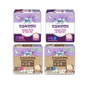 쏘피 안심숙면팬티 1팩 SOFY 안심 숙면 팬티형 오버나이트 생리대 M(중형) L(대형) 택1 소피 생리대