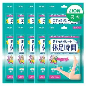 휴족시간 쿨링시트 6매입 x 10개