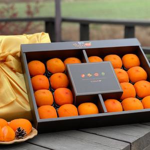 [2박스][7호] 청도반건시 곶감 선물세트 20입 특대과(80g내) 황금보자기