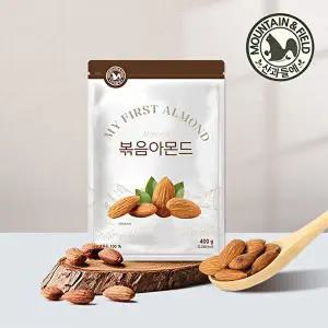 [산과들에]25년산 햇 견과 볶음아몬드400gx2봉 / 신선한 견과류